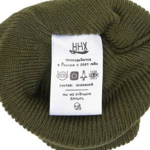 Шапка Ннх Якимка nnx23yak-kha (хаки)