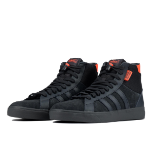 Кроссовки adidas Originals Basket Profi GZ8555 (carbon-black)