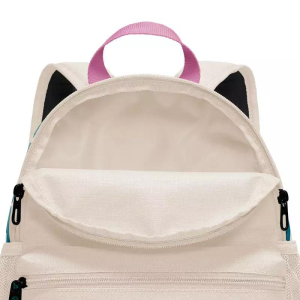 Рюкзак Детский Nike Jr Brasilia Jdi BA5559-104 (cream)