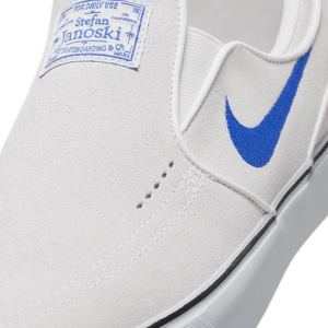 Слипоны Nike SB Janoski+ Slip FN5893-101 (summit white-hyper royal)