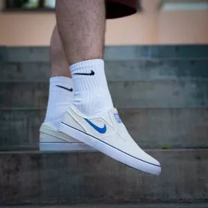 Слипоны Nike SB Janoski+ Slip FN5893-101 (summit white-hyper royal)