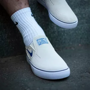 Слипоны Nike SB Janoski+ Slip FN5893-101 (summit white-hyper royal)