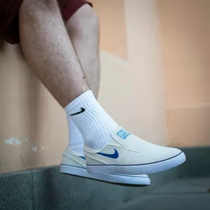 Слипоны Nike SB Janoski+ Slip FN5893-101 (summit white-hyper royal)
