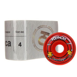 Колеса Юнион U-Man un22-whl-uman (multi)