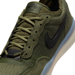 Кеды Nike SB PS8 FV8493-300 (sequoia-black-cargo khaki)