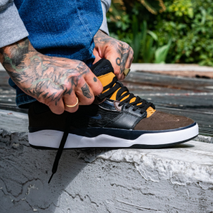 Кеды Nike SB Ishod PRM FD1144-200 (baroque brown)