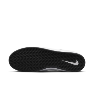 Кеды Nike Sb Ishod Prm DZ5648-101 (white-black)