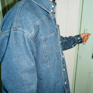 Рубашка Magamaev Bigger M mag26-bigmshblu (blue washed)