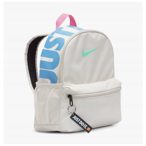Рюкзак Детский Nike Jr Brasilia Jdi BA5559-104 (cream)