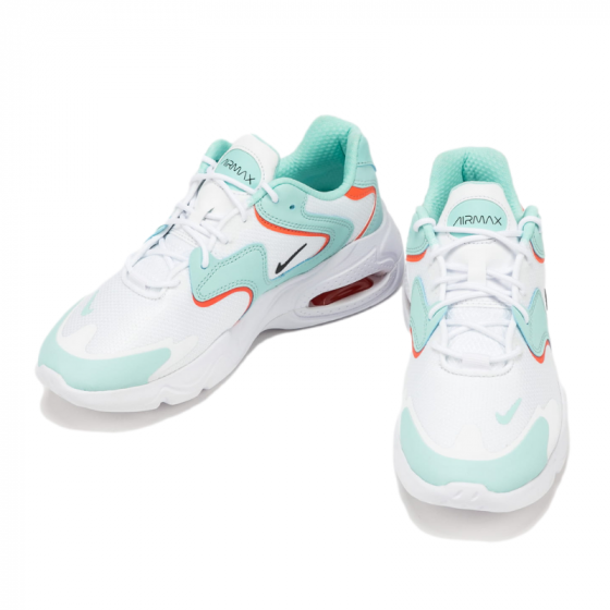 Air max x2 light deals