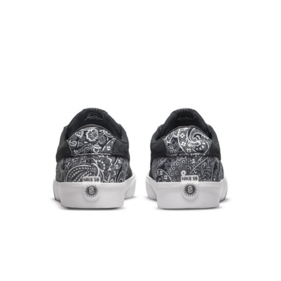 Кеды Nike SB Shane Premium DH7146-001 (dk smoke grey)