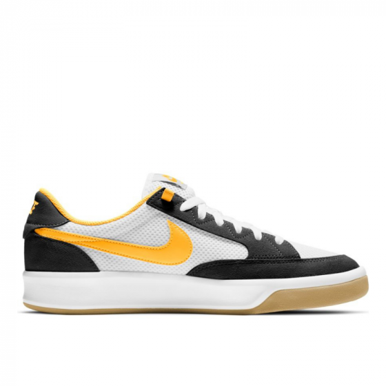 nike sb adversary university gold