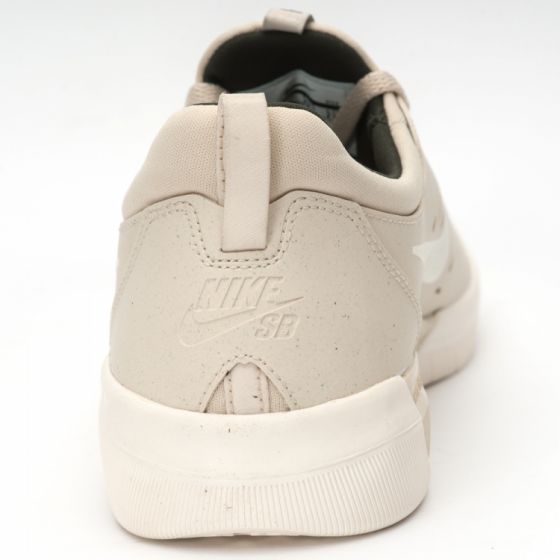Кеды Nike SB Nyjah Free AA4272-200 (beach-sail-sequoia)