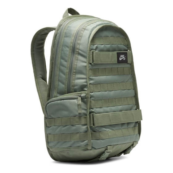 Рюкзак Nike SB RPM Solid Backpack BA5403-353 (spiral sage-white)