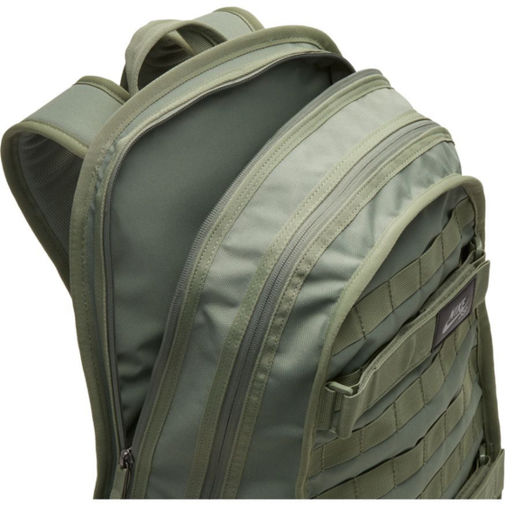 Рюкзак Nike SB RPM Solid Backpack BA5403-353 (spiral sage-white)