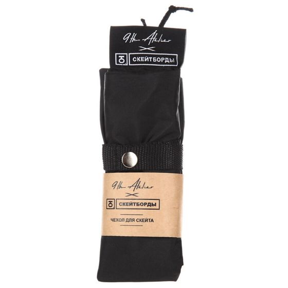 Чехол Для Скейтборда Юнион USB x 9th Atelier un19-usbbag (black)