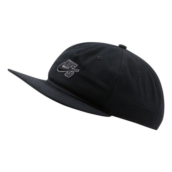 Nike sb cap 2025
