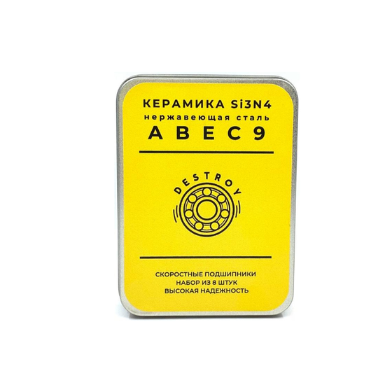 Подшипники Destroy Ceramic Si3N4 Stainless Abec 9 dstr20-cersi3n4stnls9 (orng-blk)