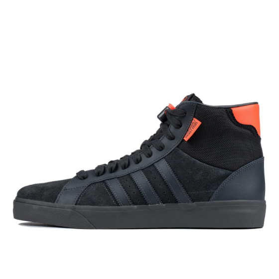 Кроссовки adidas Originals Basket Profi GZ8555 (carbon-black)