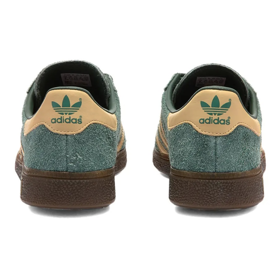 Кроссовки adidas Originals Munchen FX5635 (green oxide-hazy beige)