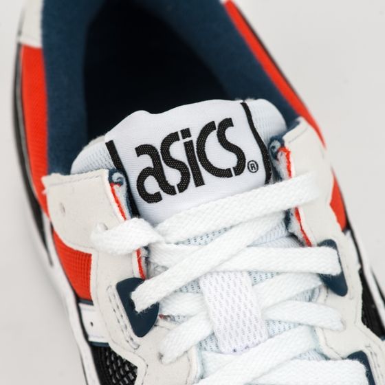 Кроссовки Asics Gel-Lyte H825Y-0101 (white-white)