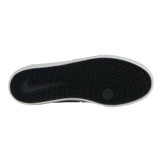 Кеды Nike SB Charge Canvas CD6279-400 (obsidian-white)