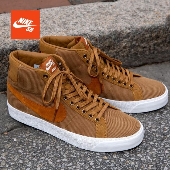 Nike sb bronze deals