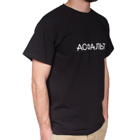 Футболка Асфальт Логос asp19-logos-blk (черная)