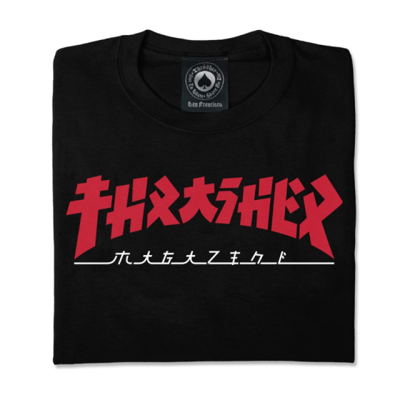 Футболка Thrasher Godzilla 311213 (black)
