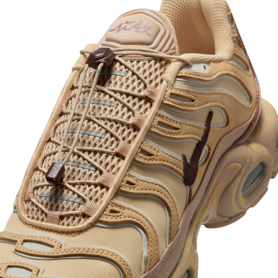 Кроссовки Nike Air Max Plus FZ5049-222 (seasame-smokey mauve-hemp)