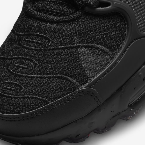 Кроссовки Nike Air Max Terrascape Plus DQ3977-001 (triple black)