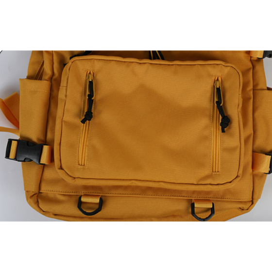 Рюкзак Tyakasha City Backpack T18CUMJYN116Y (yellow)