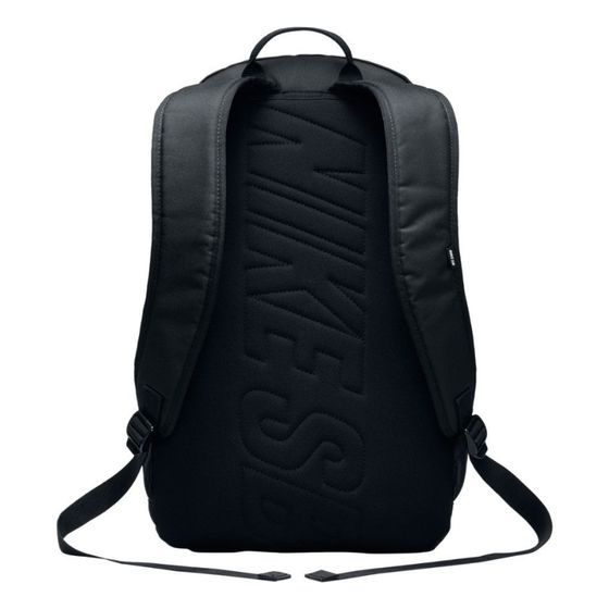 Nike SB Courthouse Backpack BA5305 010 black black white