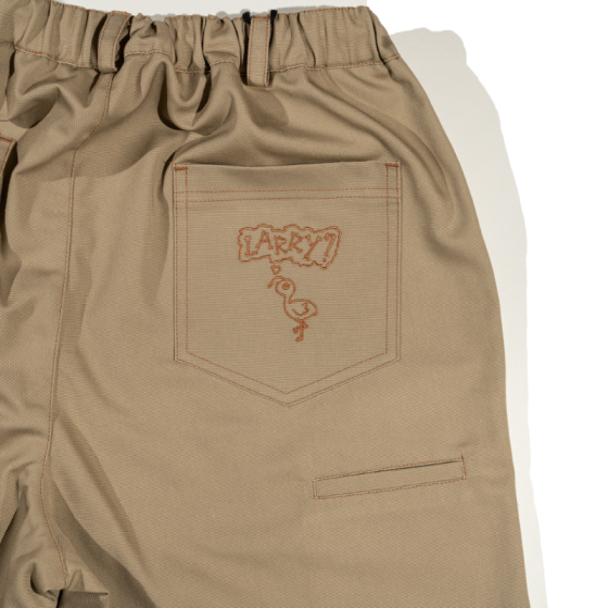 Шорты Larry Pants Larry Shorts LP24-larryshorts-beige (beige)