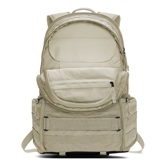 Рюкзак Nike NSW RPM Backpack BA5971-072 (light bone-white)