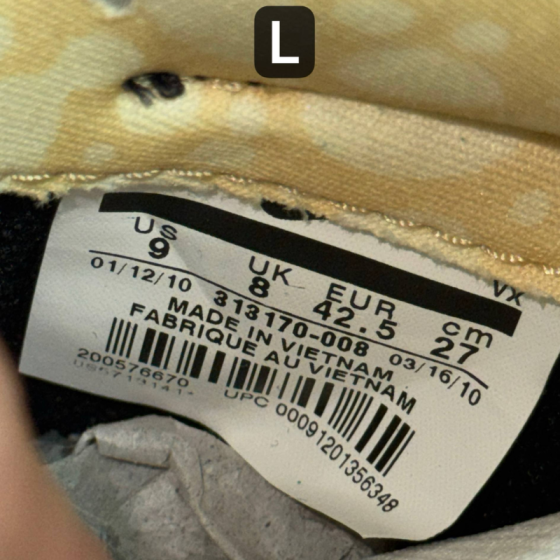 Кеды Nike SB Dunk Low Premium "Miller High Life" 313170-008 (black-metallic gold-pine green)