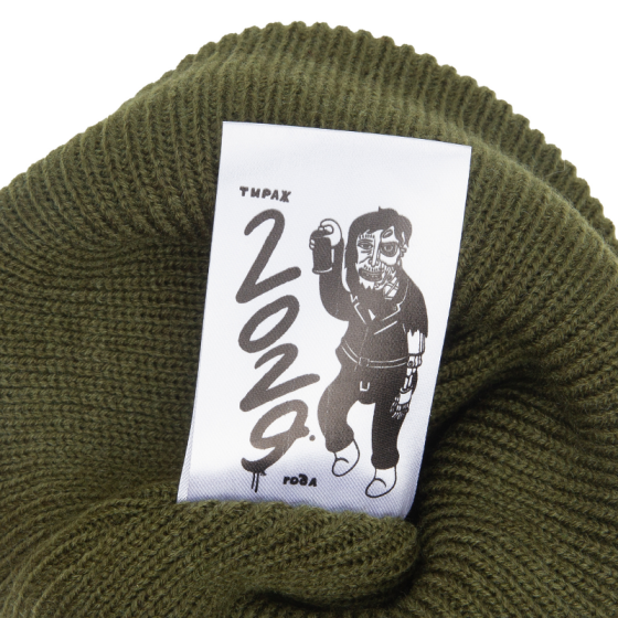 Шапка Ннх Якимка nnx23yak-kha (хаки)