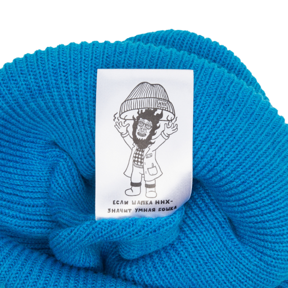 Шапка Ннх Эверест nnx23ever-bir (бирюза)