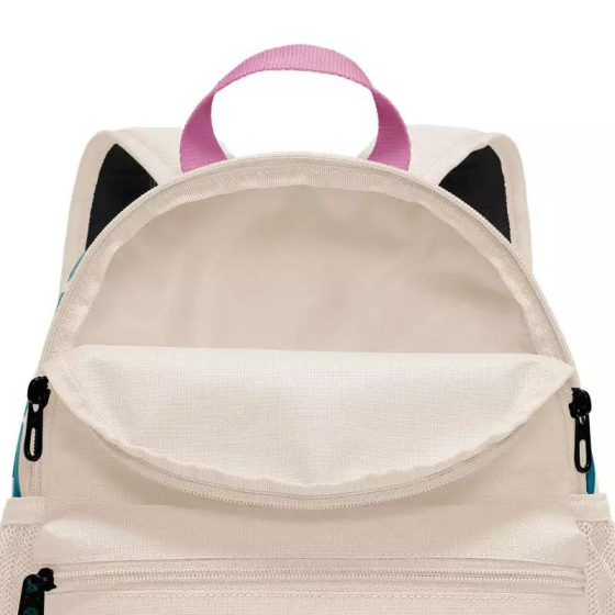 Рюкзак Детский Nike Jr Brasilia Jdi BA5559-104 (cream)