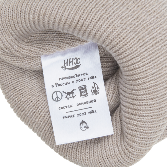 Шапка Ннх Эверест nnx23ever-bezh (бежевый)