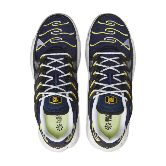 Кроссовки Nike Air Max Terrascape Plus DV7513-400 (midnight navy-citron pulse)