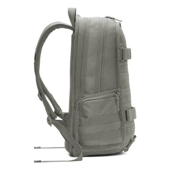 Рюкзак Nike SB RPM Solid Backpack BA5403-320 (light army-coconut milk)