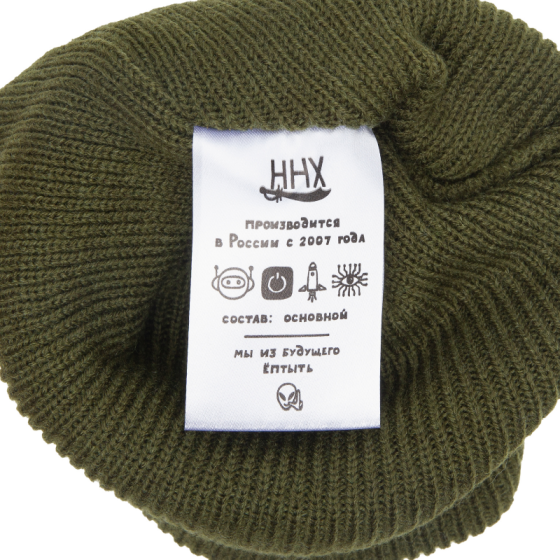 Шапка Ннх Якимка nnx23yak-kha (хаки)
