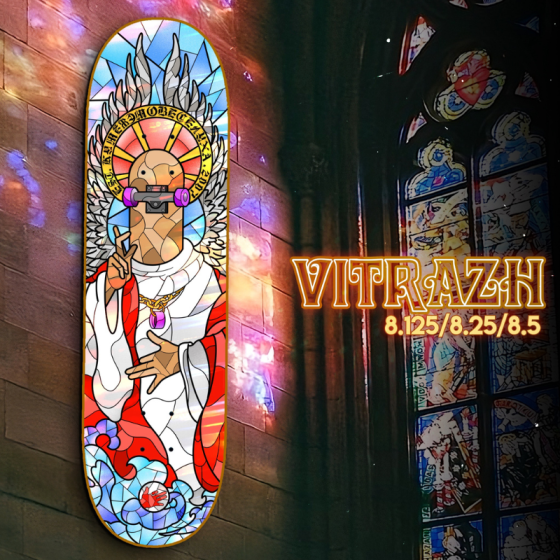 Дека Кутёж Vitrazh kut25-vit (мульти)