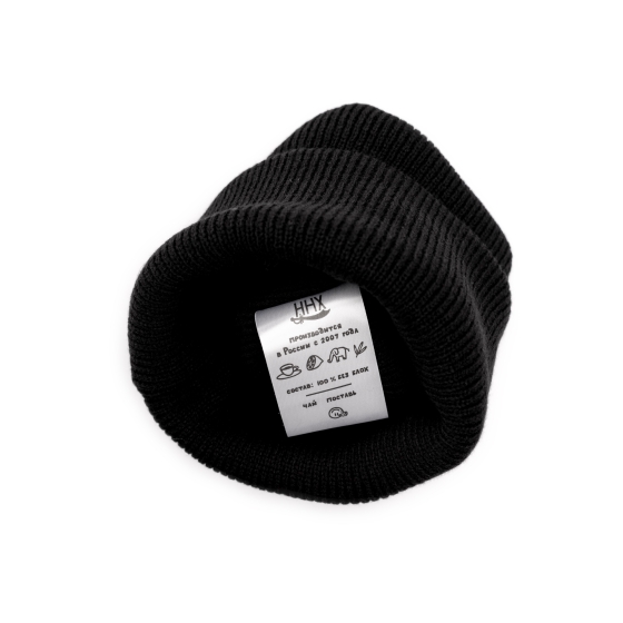 Шапка Ннх Фудзи hhx24fudzi-blk (черный)