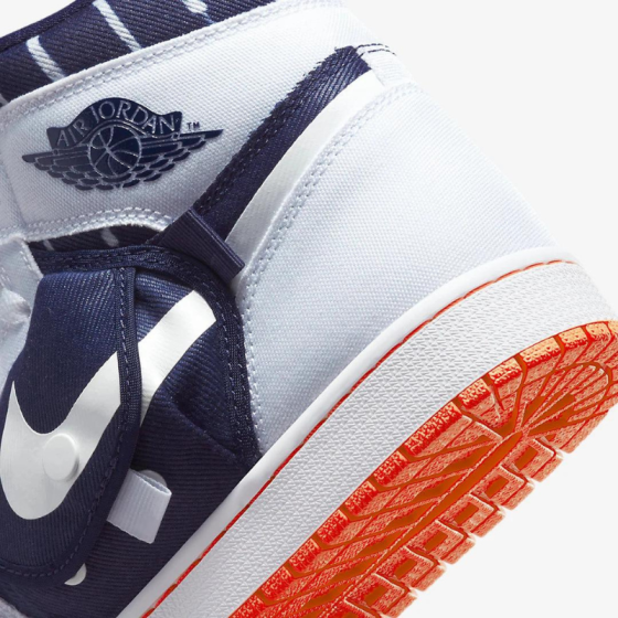 Кроссовки Jordan Air Jordan 1 Utility Q54 DV1717-100 (white-neutral indigo)