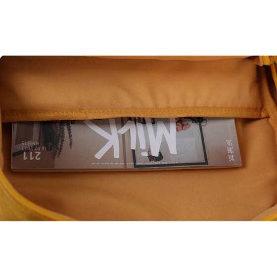 Рюкзак Tyakasha City Backpack T18CUMJYN116Y (yellow)