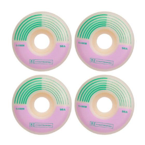 Колеса Юнион Olympic un22-whl-olympic (multi)