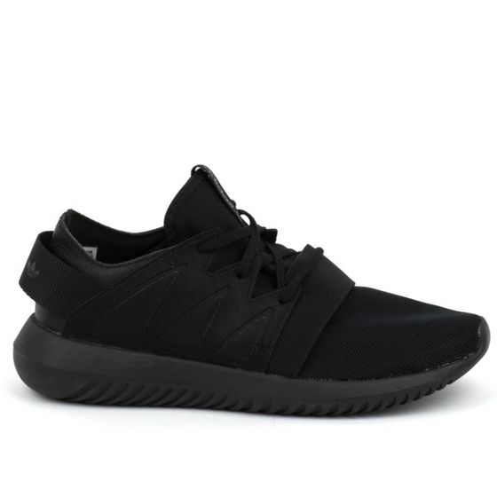 Adidas originals shop tubular viral w