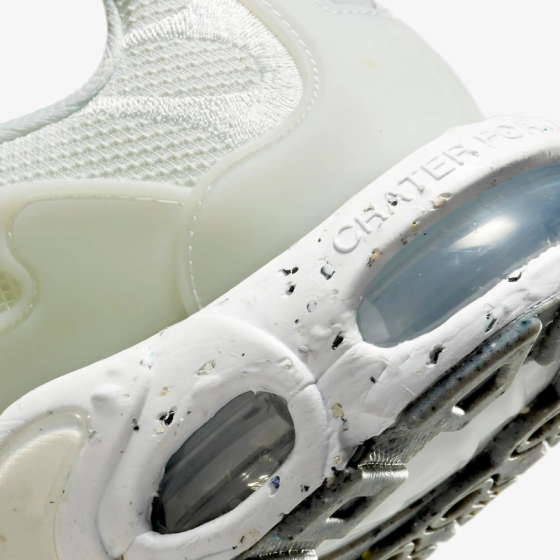 Кроссовки Nike Air Max Terrascape Plus DQ3977-100 (white-pure platinum-white)